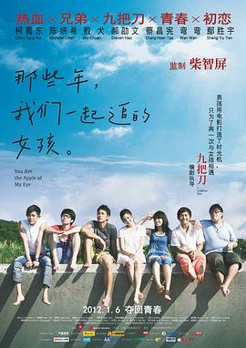 91系列在线观看